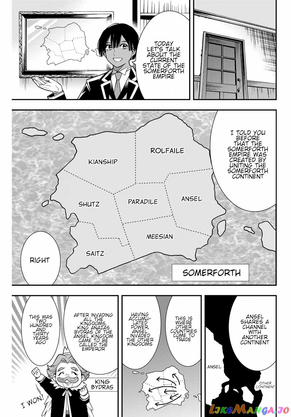 Reincarnated As An Aristocrat With An Appraisal Skill chapter 4 - page 5