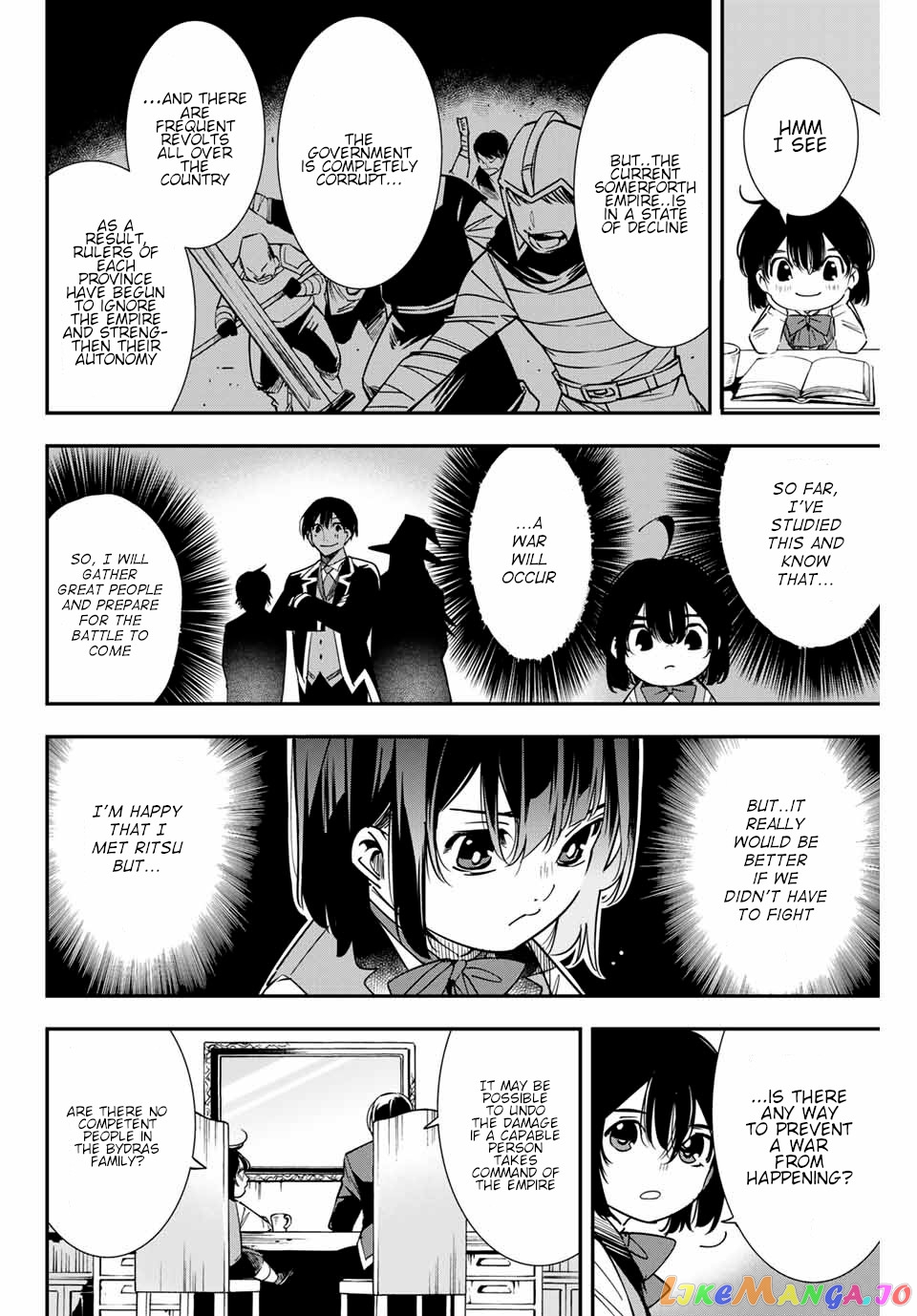 Reincarnated As An Aristocrat With An Appraisal Skill chapter 4 - page 6