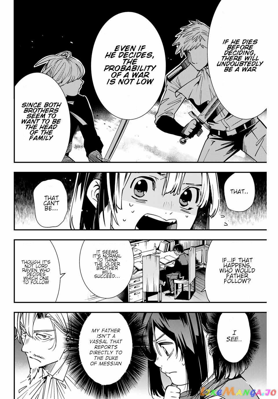 Reincarnated As An Aristocrat With An Appraisal Skill chapter 4 - page 8