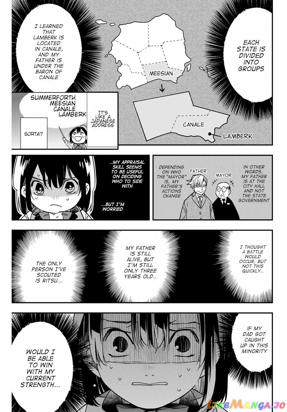 Reincarnated As An Aristocrat With An Appraisal Skill chapter 4 - page 9