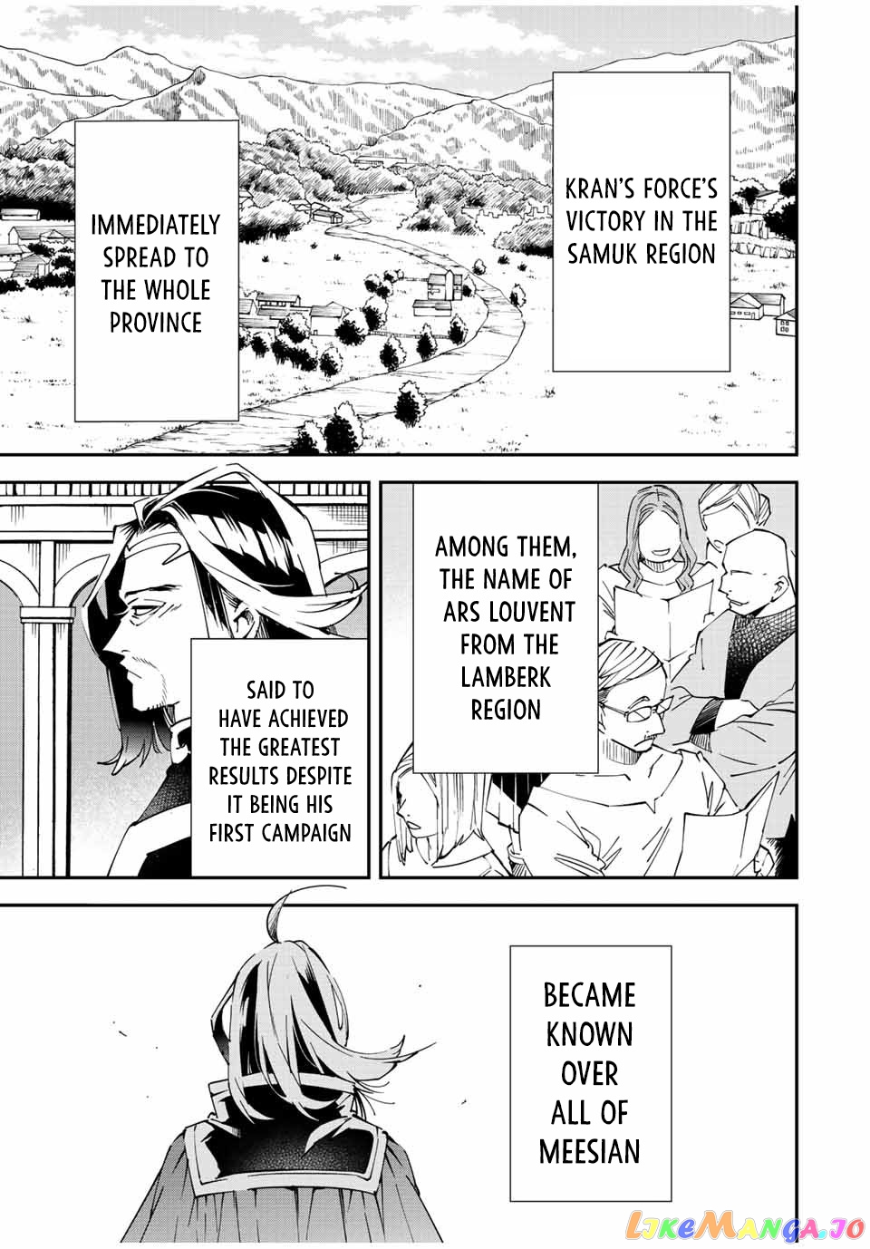 Reincarnated As An Aristocrat With An Appraisal Skill chapter 76 - page 1