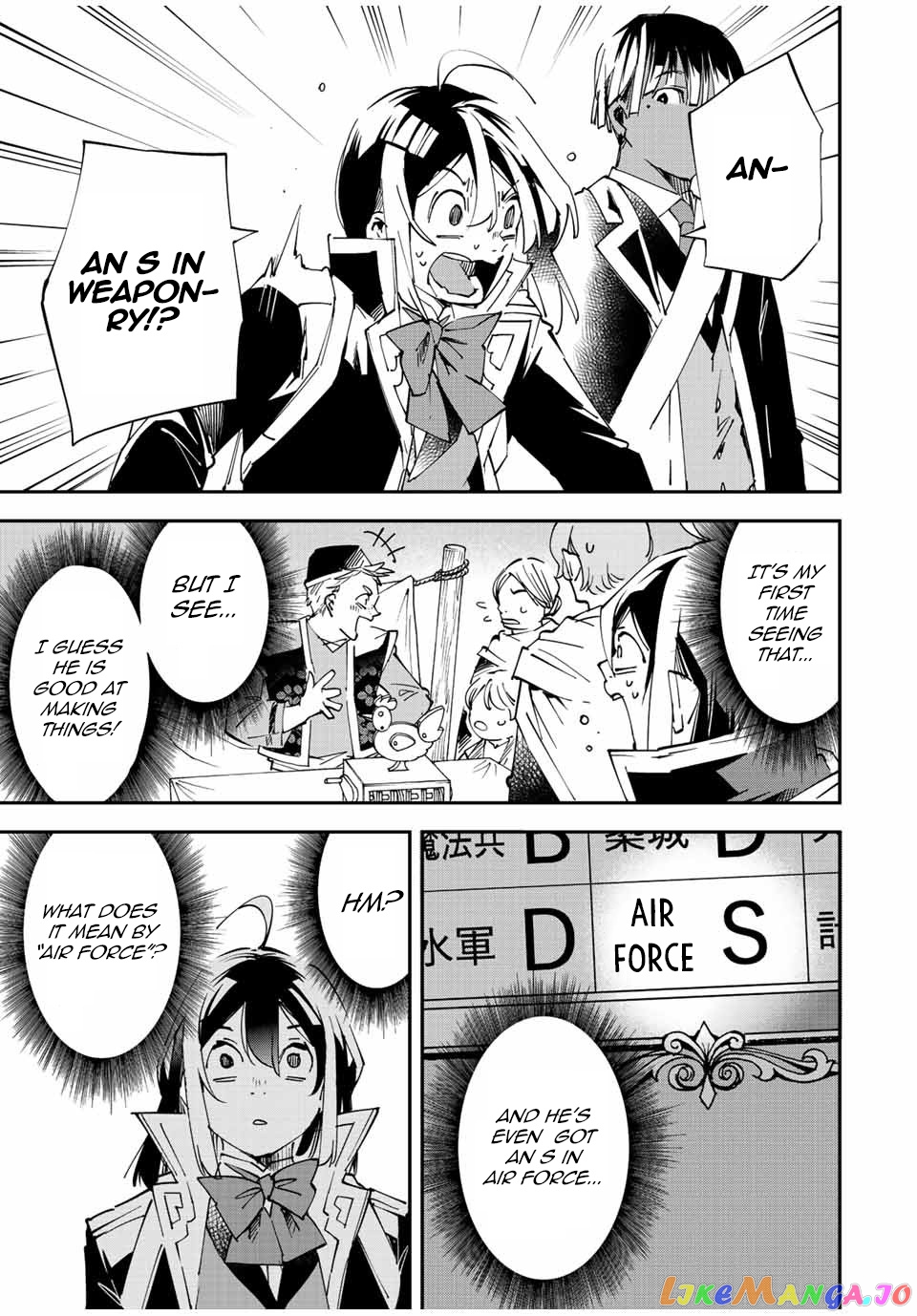 Reincarnated As An Aristocrat With An Appraisal Skill chapter 76 - page 15