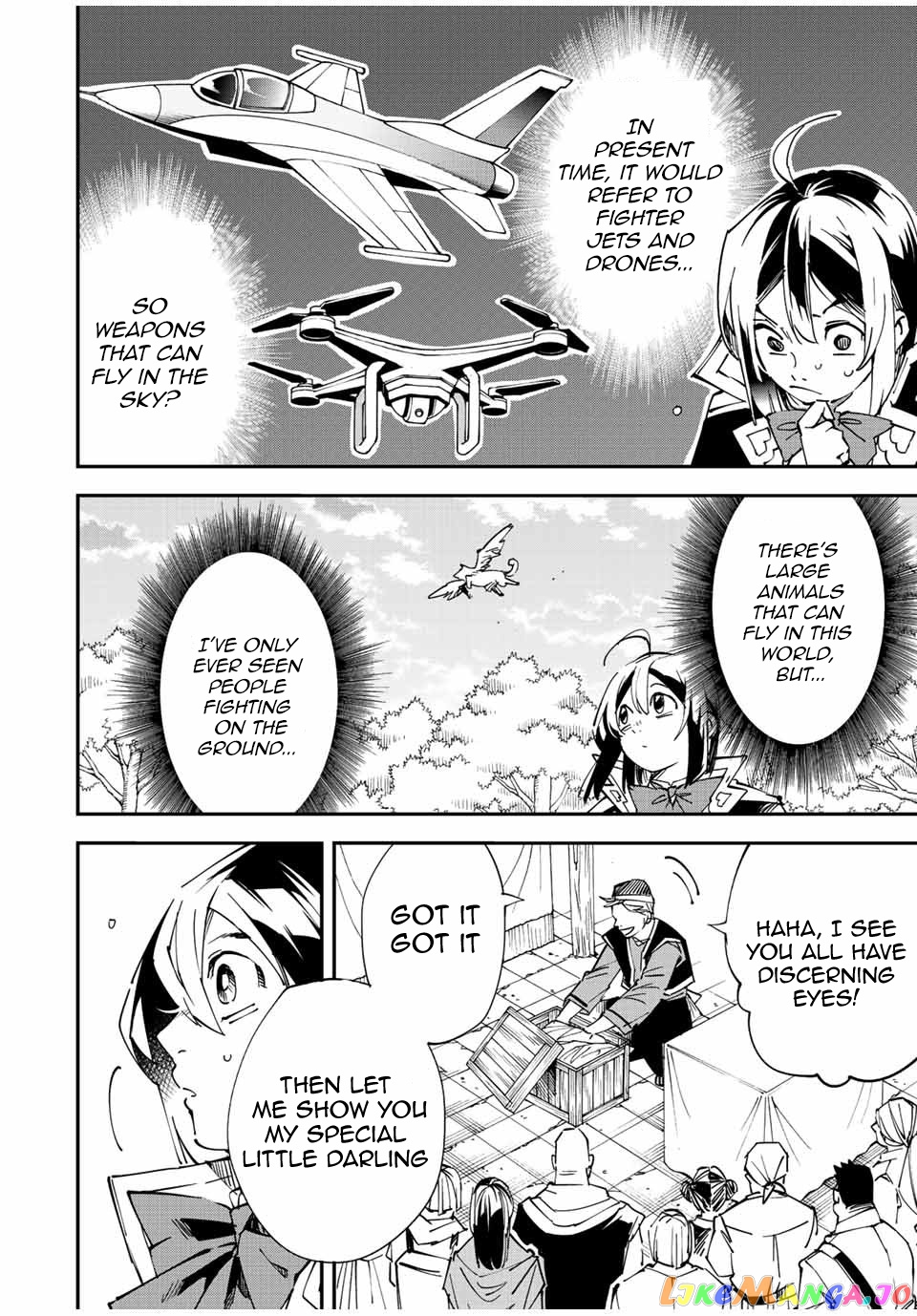 Reincarnated As An Aristocrat With An Appraisal Skill chapter 76 - page 16