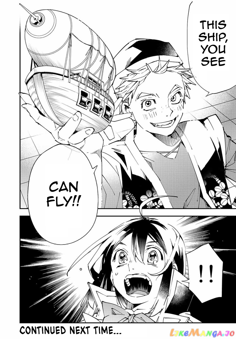 Reincarnated As An Aristocrat With An Appraisal Skill chapter 76 - page 18
