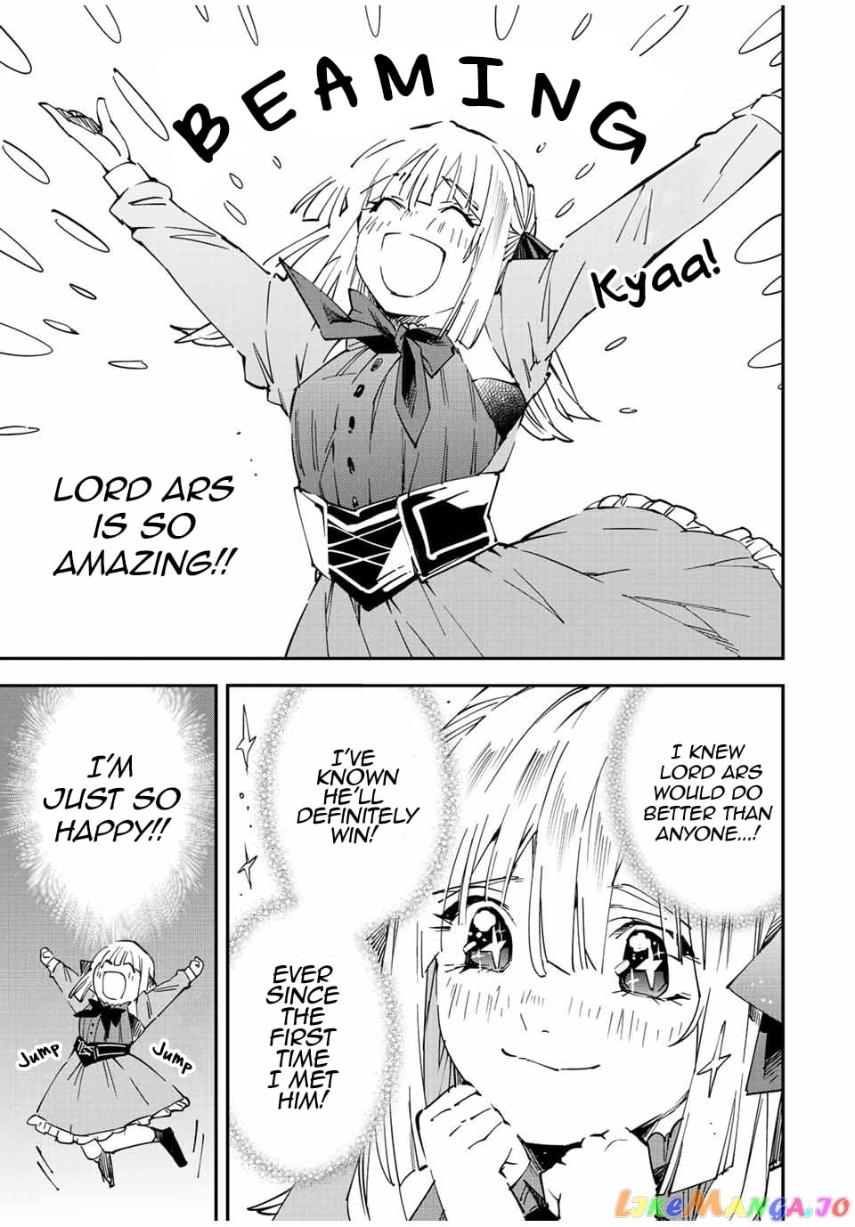 Reincarnated As An Aristocrat With An Appraisal Skill chapter 76 - page 5