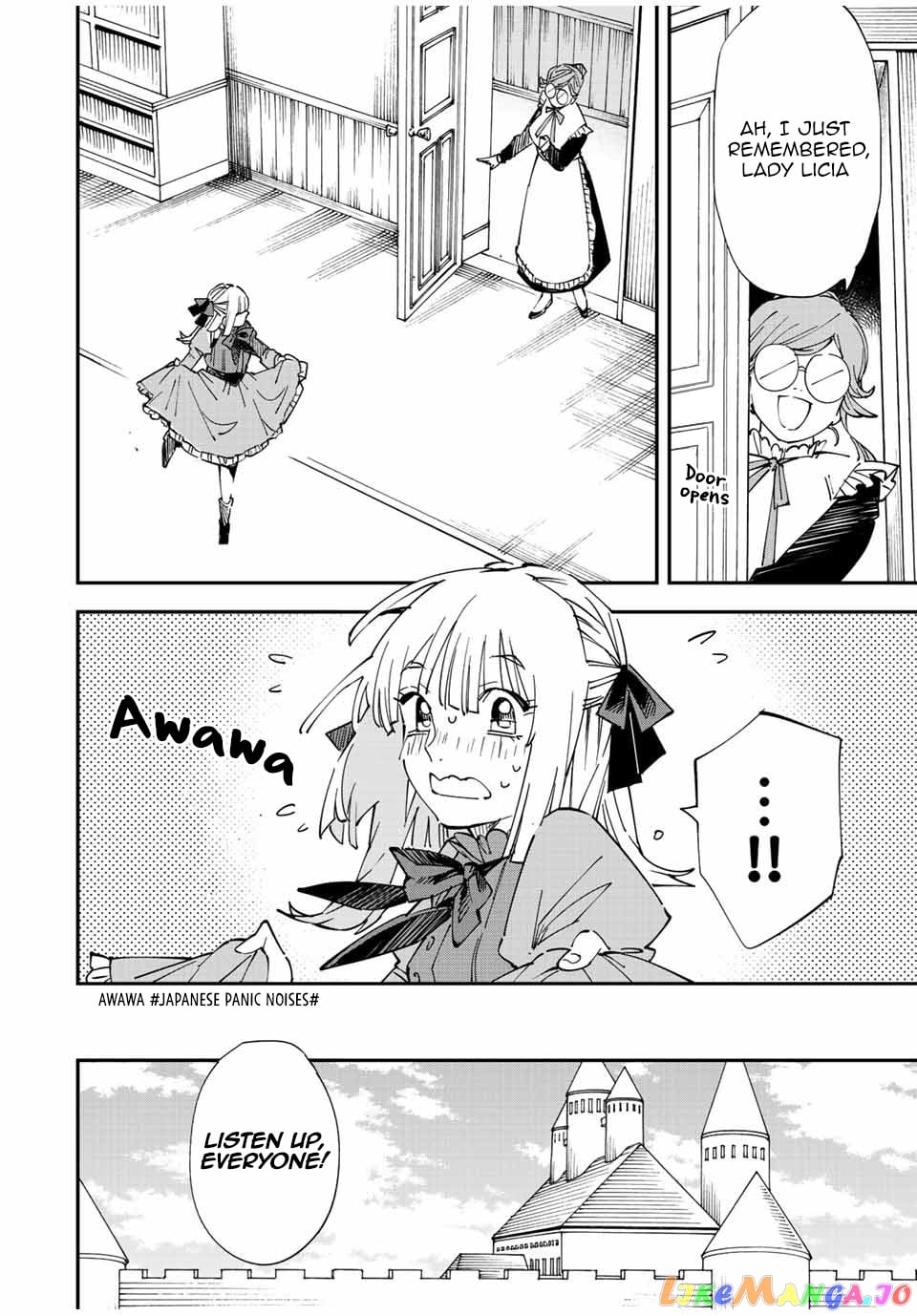 Reincarnated As An Aristocrat With An Appraisal Skill chapter 76 - page 6