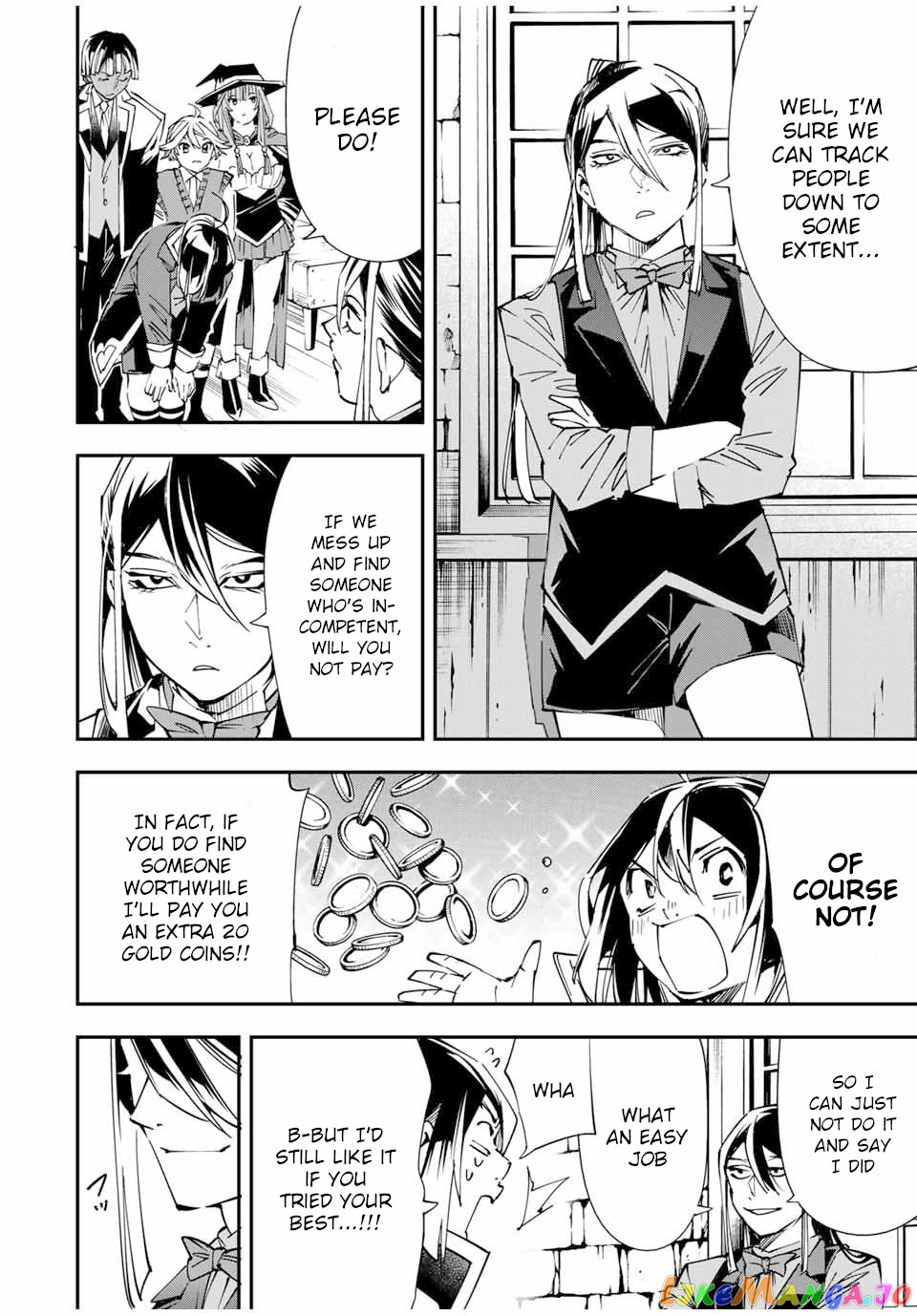 Reincarnated As An Aristocrat With An Appraisal Skill chapter 41 - page 12