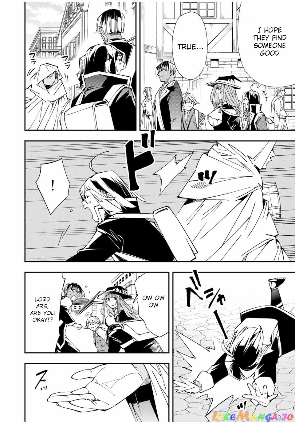 Reincarnated As An Aristocrat With An Appraisal Skill chapter 41 - page 14