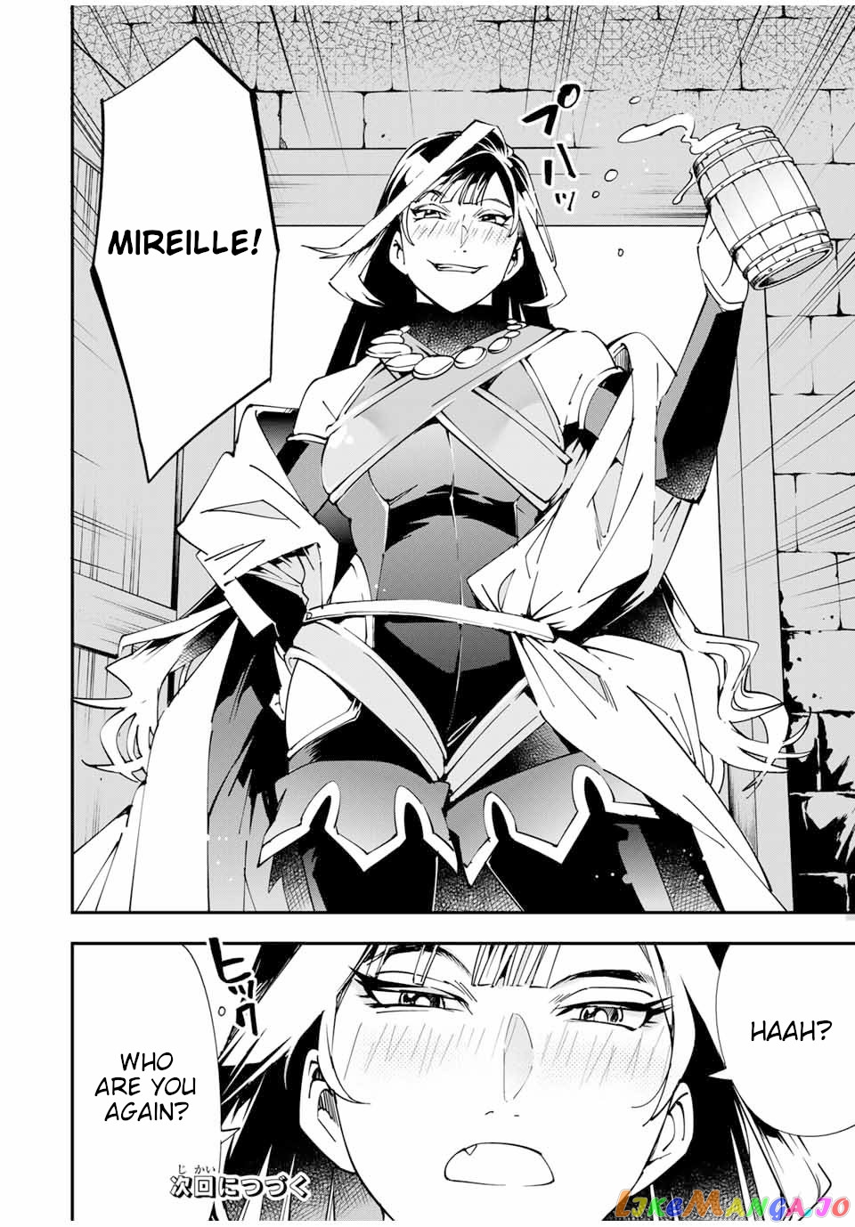 Reincarnated As An Aristocrat With An Appraisal Skill chapter 41 - page 18