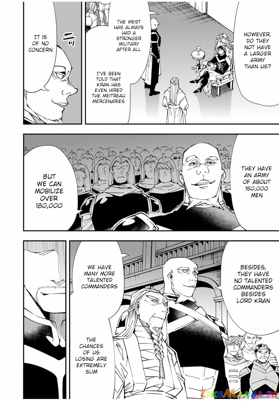 Reincarnated As An Aristocrat With An Appraisal Skill chapter 41 - page 4