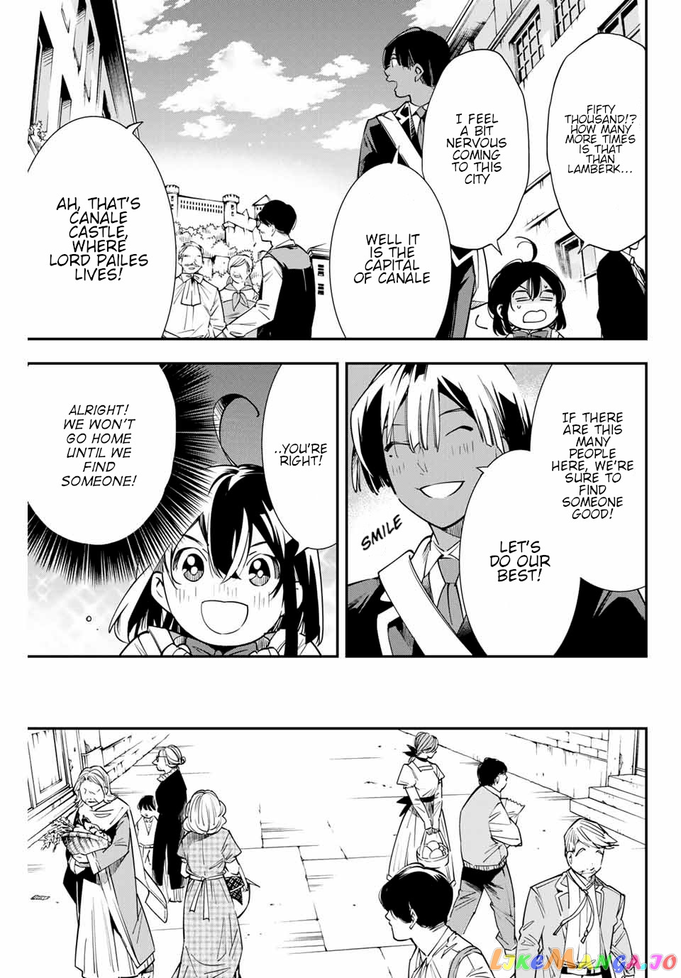 Reincarnated As An Aristocrat With An Appraisal Skill chapter 5 - page 3