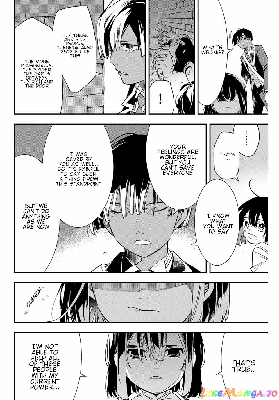 Reincarnated As An Aristocrat With An Appraisal Skill chapter 5 - page 6