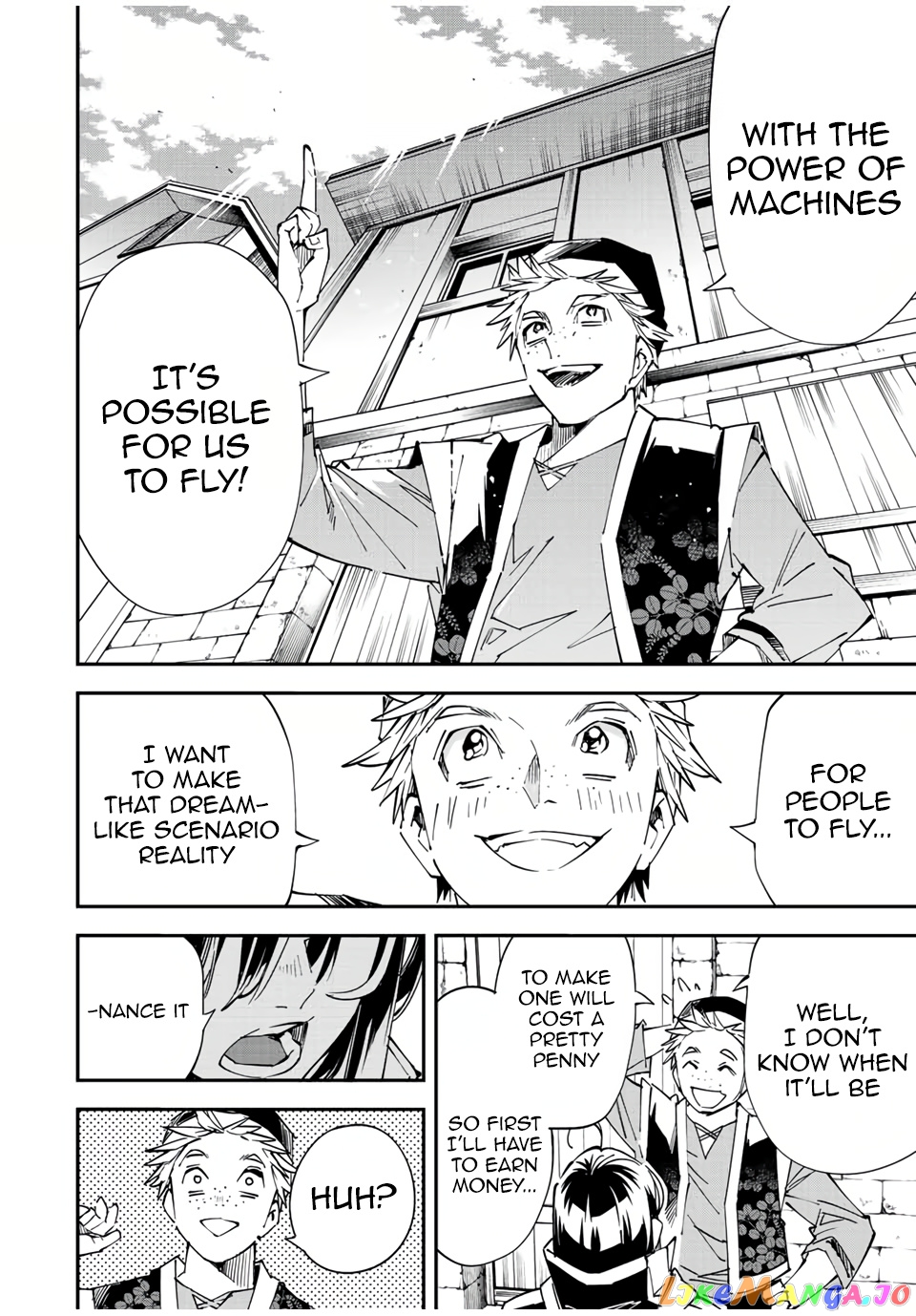 Reincarnated As An Aristocrat With An Appraisal Skill chapter 77 - page 10