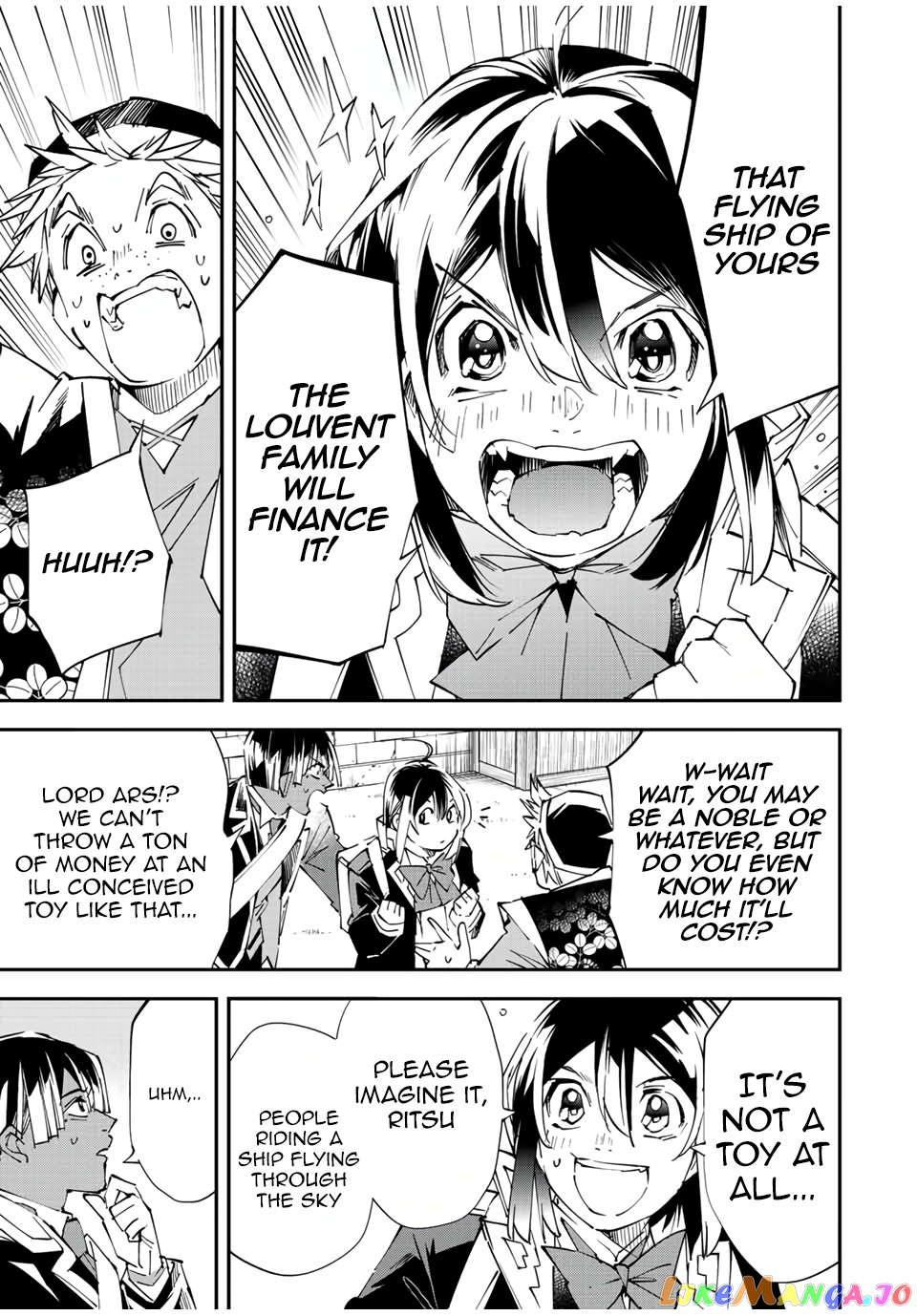 Reincarnated As An Aristocrat With An Appraisal Skill chapter 77 - page 11