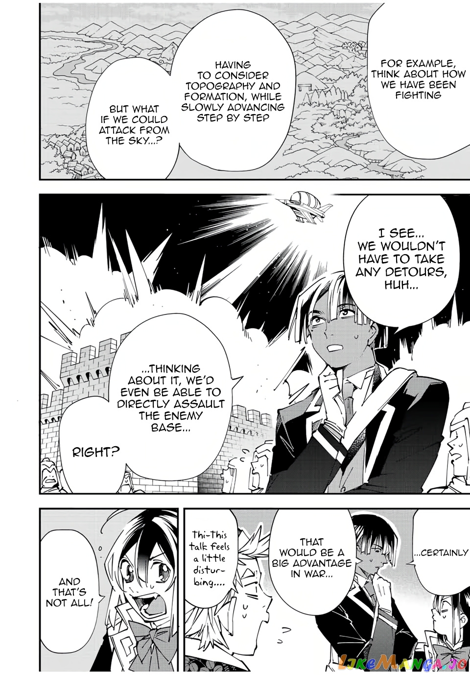 Reincarnated As An Aristocrat With An Appraisal Skill chapter 77 - page 12