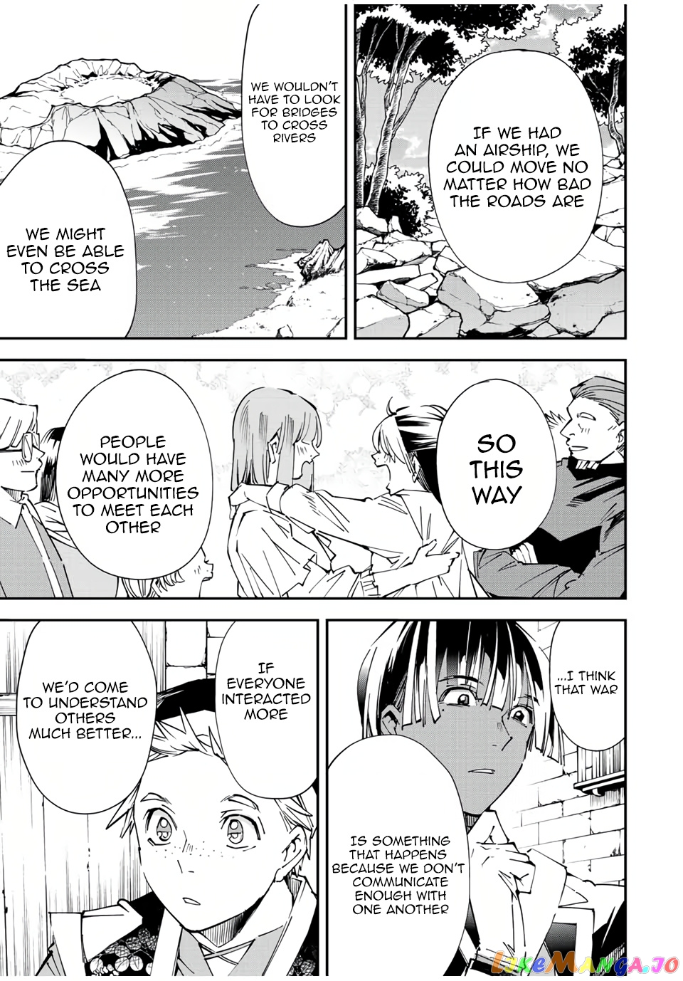 Reincarnated As An Aristocrat With An Appraisal Skill chapter 77 - page 13