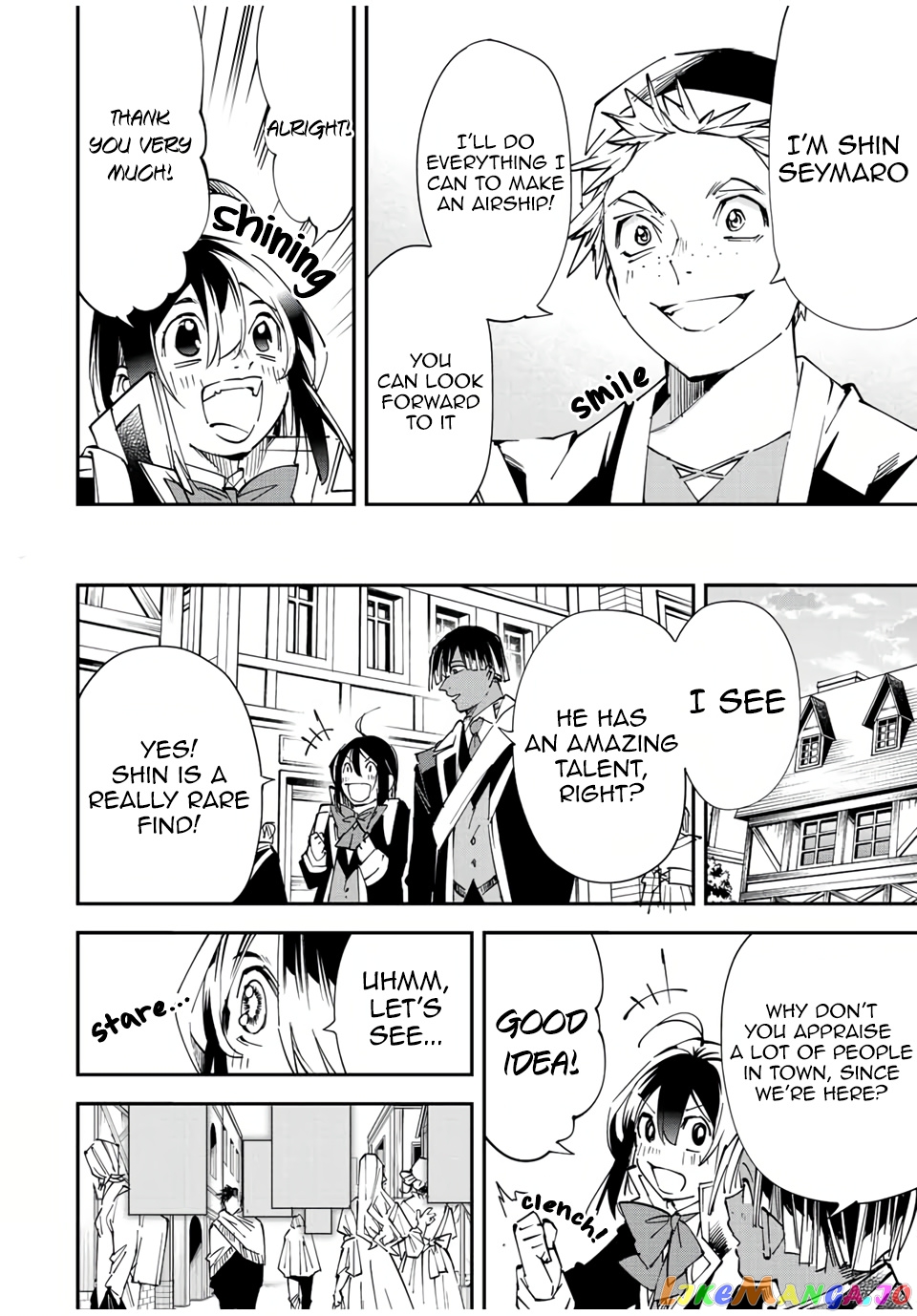 Reincarnated As An Aristocrat With An Appraisal Skill chapter 77 - page 16