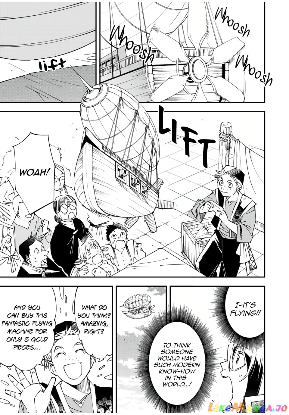 Reincarnated As An Aristocrat With An Appraisal Skill chapter 77 - page 3