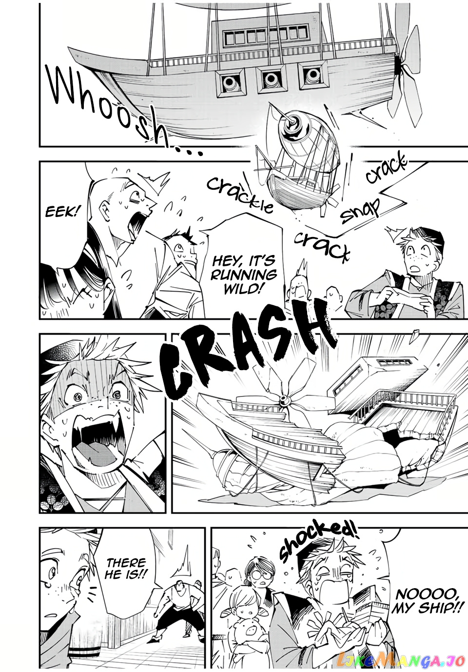 Reincarnated As An Aristocrat With An Appraisal Skill chapter 77 - page 4