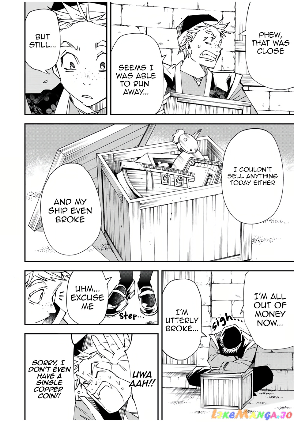 Reincarnated As An Aristocrat With An Appraisal Skill chapter 77 - page 6