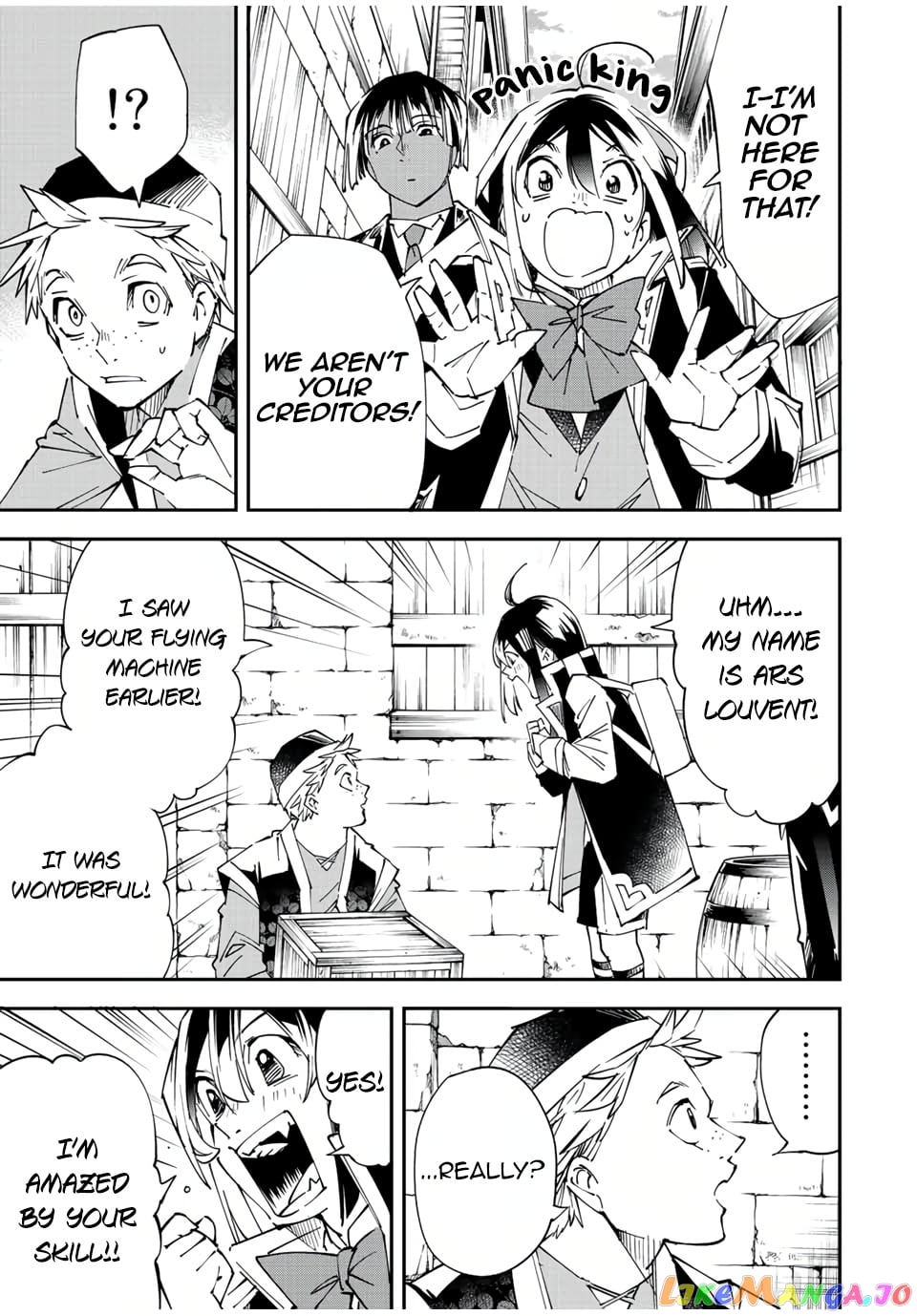 Reincarnated As An Aristocrat With An Appraisal Skill chapter 77 - page 7