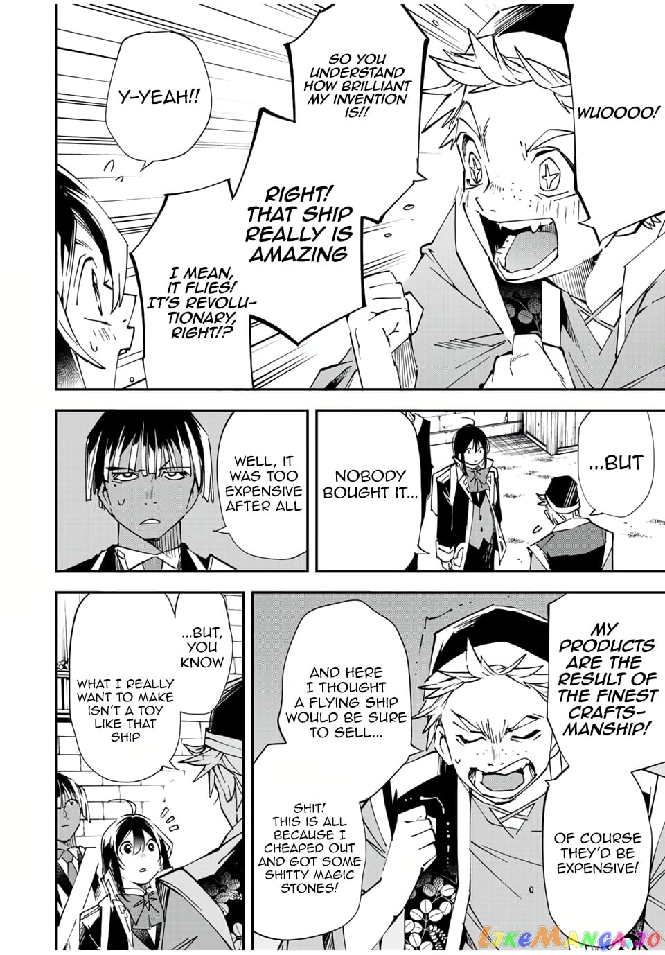 Reincarnated As An Aristocrat With An Appraisal Skill chapter 77 - page 8