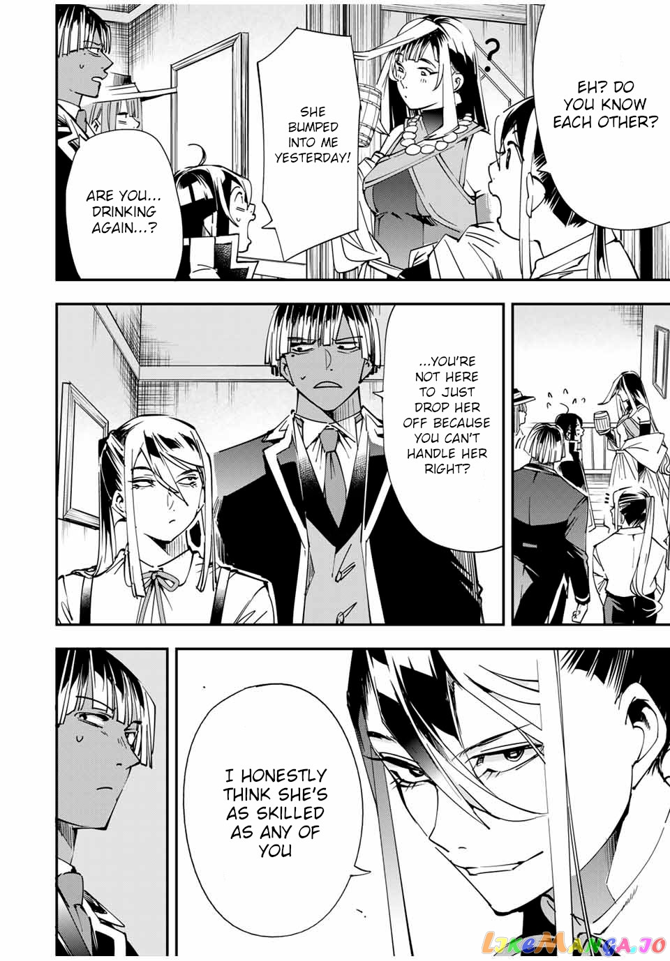 Reincarnated As An Aristocrat With An Appraisal Skill chapter 42 - page 16