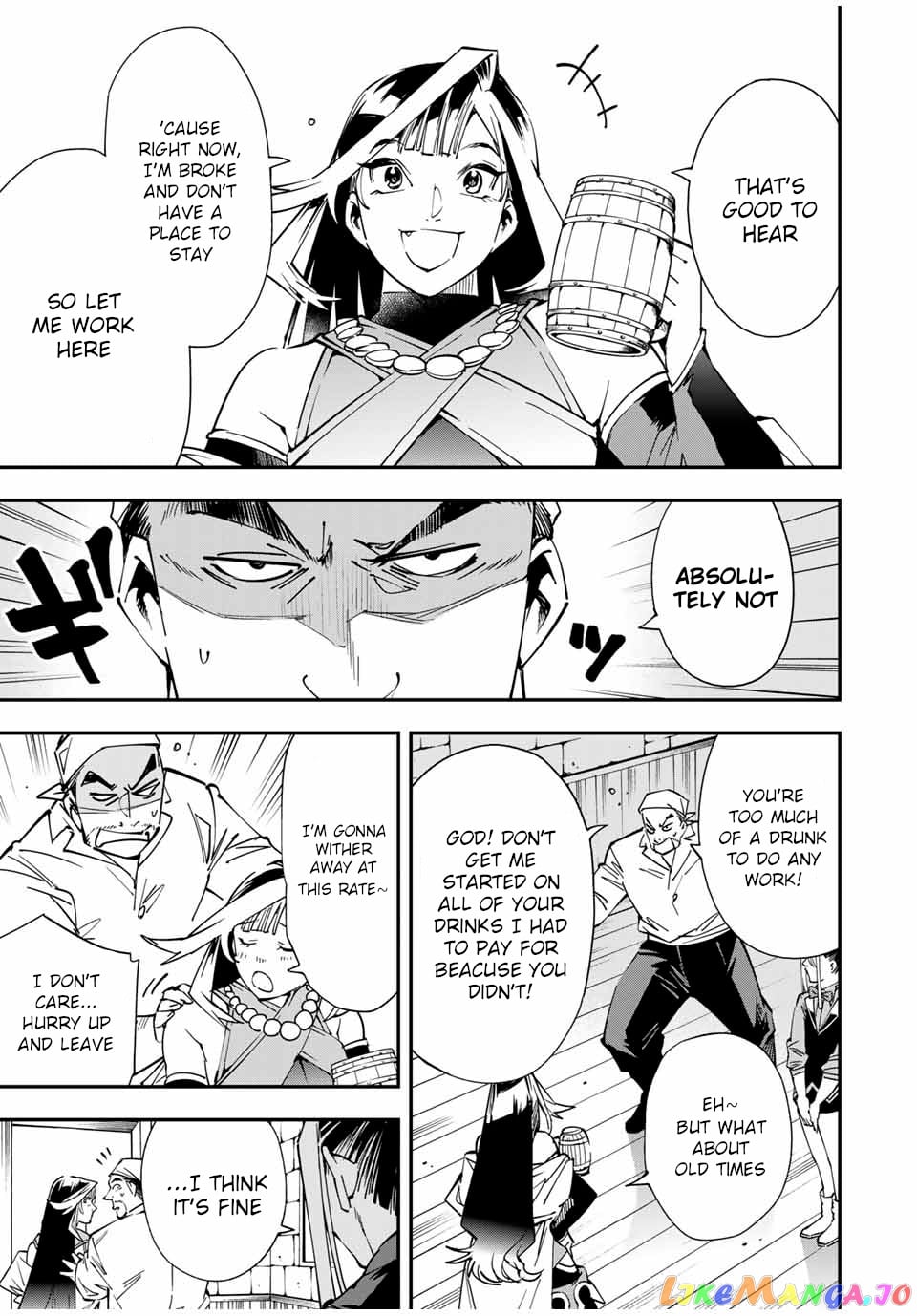 Reincarnated As An Aristocrat With An Appraisal Skill chapter 42 - page 3