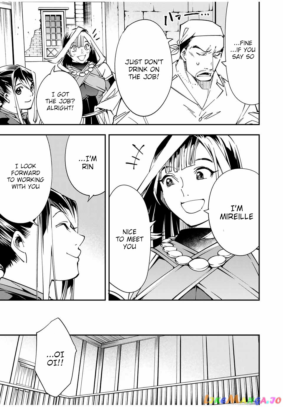 Reincarnated As An Aristocrat With An Appraisal Skill chapter 42 - page 5