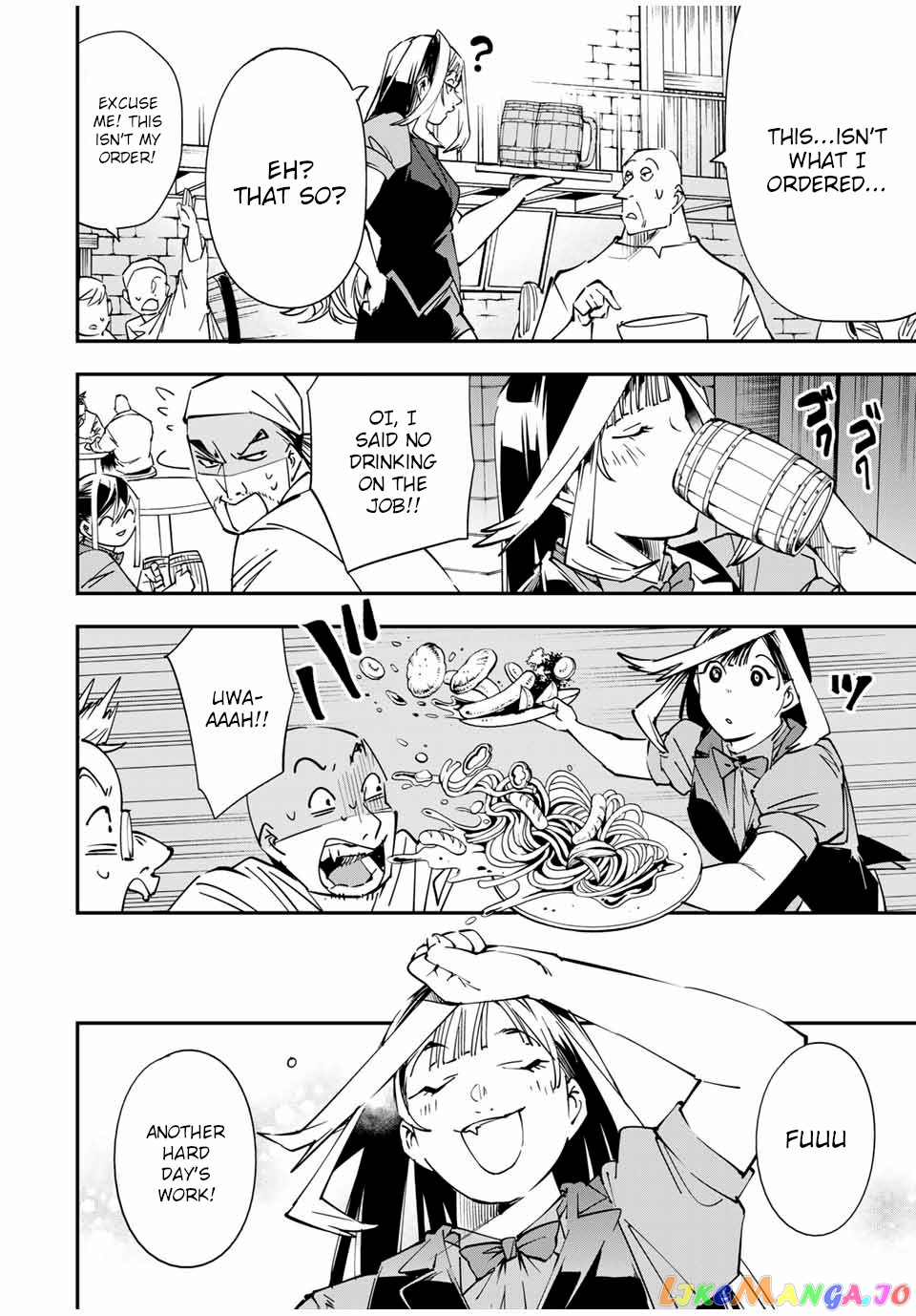 Reincarnated As An Aristocrat With An Appraisal Skill chapter 42 - page 6