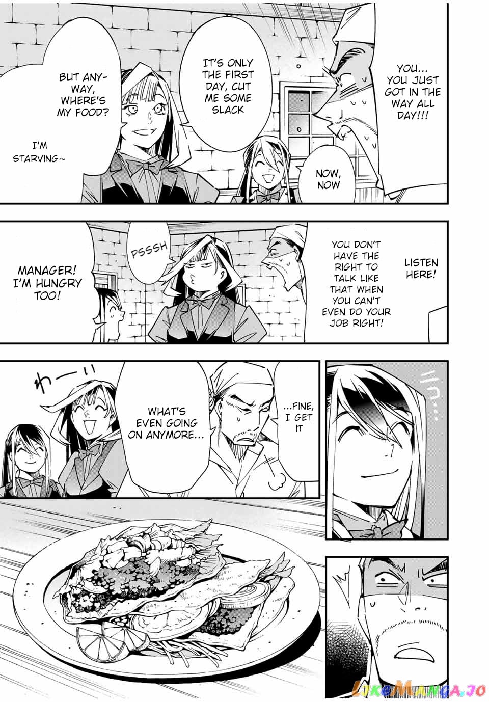 Reincarnated As An Aristocrat With An Appraisal Skill chapter 42 - page 7
