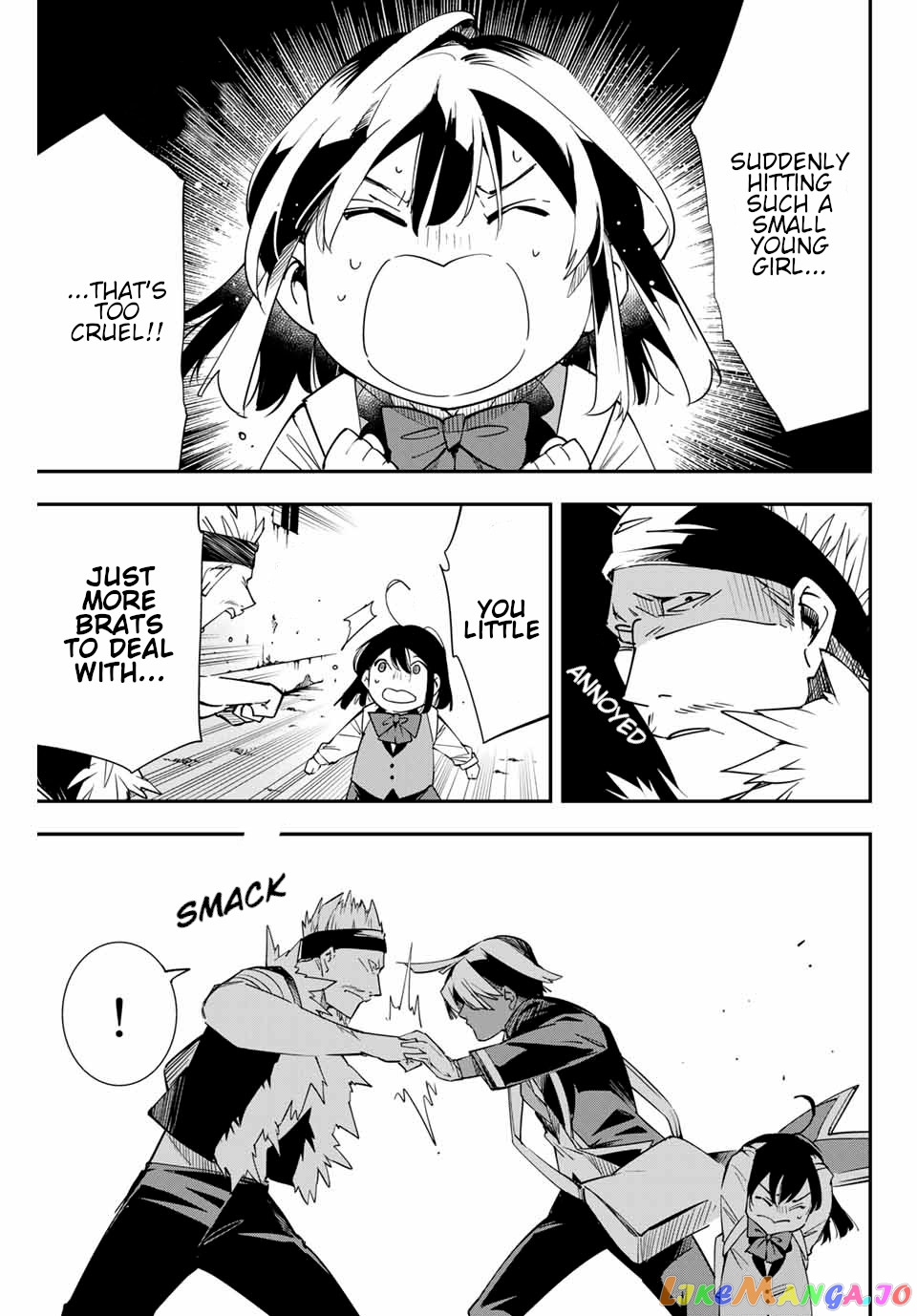Reincarnated As An Aristocrat With An Appraisal Skill chapter 6 - page 11