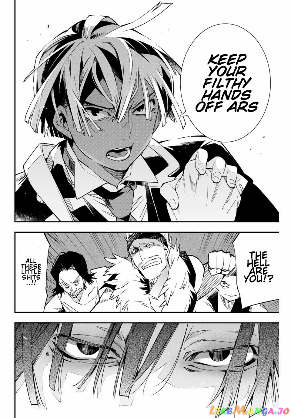 Reincarnated As An Aristocrat With An Appraisal Skill chapter 6 - page 12