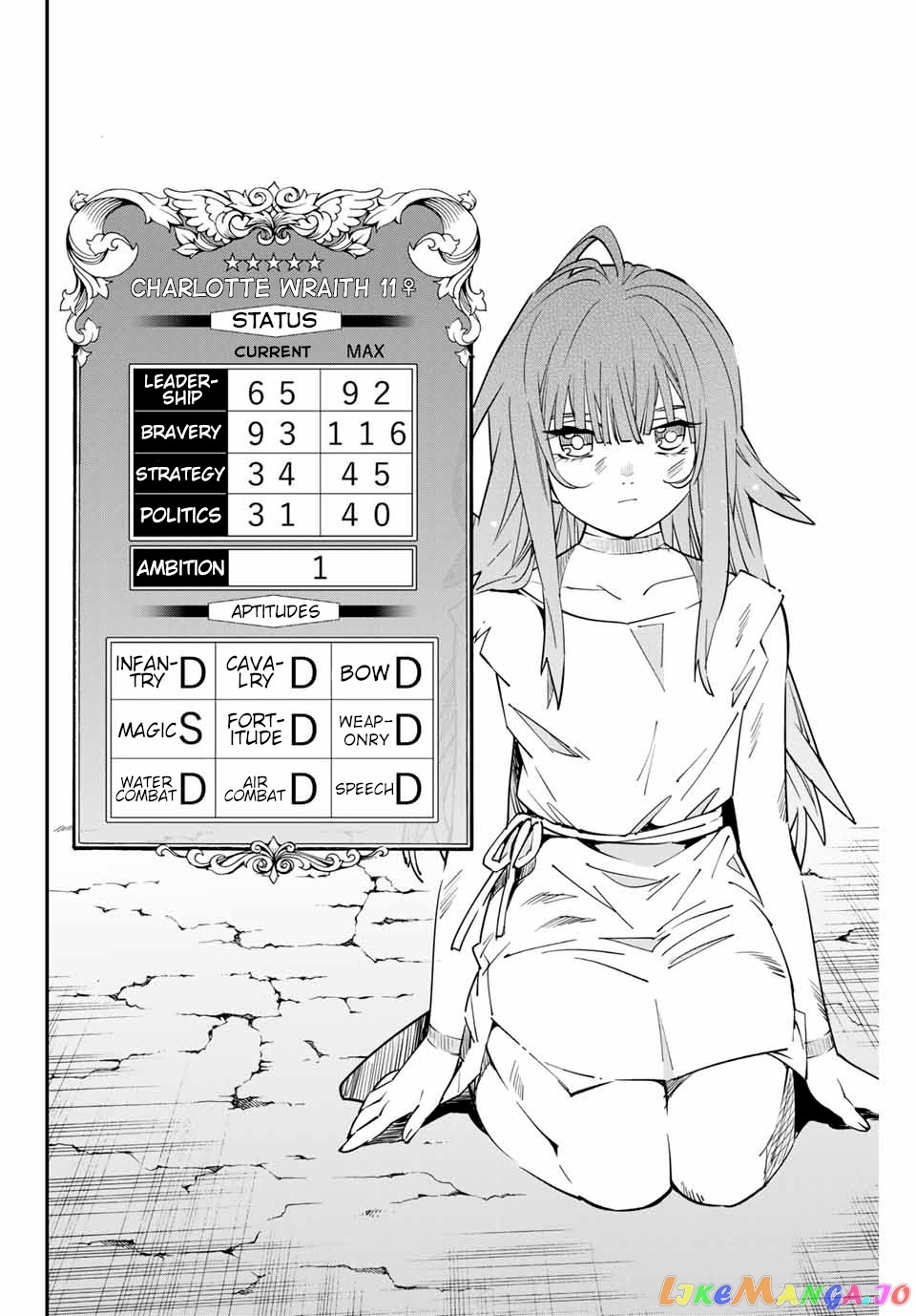 Reincarnated As An Aristocrat With An Appraisal Skill chapter 6 - page 14