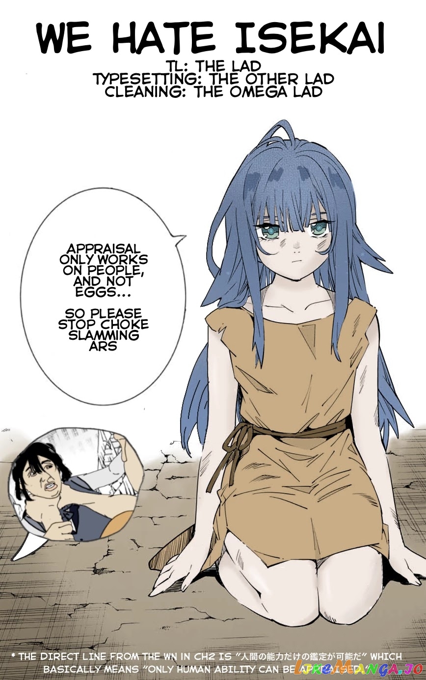 Reincarnated As An Aristocrat With An Appraisal Skill chapter 6 - page 18