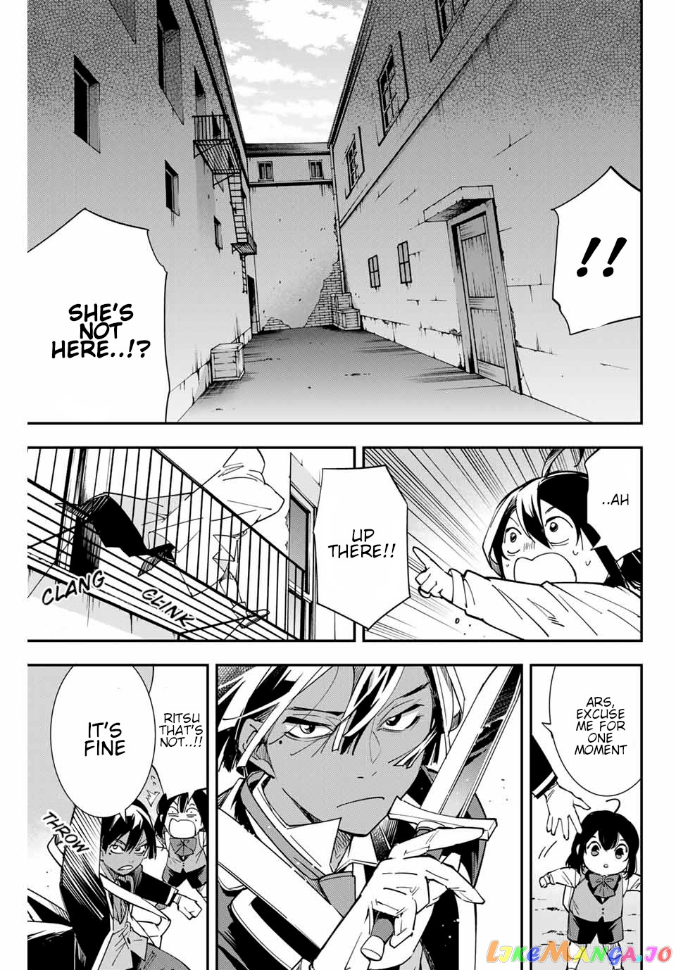 Reincarnated As An Aristocrat With An Appraisal Skill chapter 6 - page 5