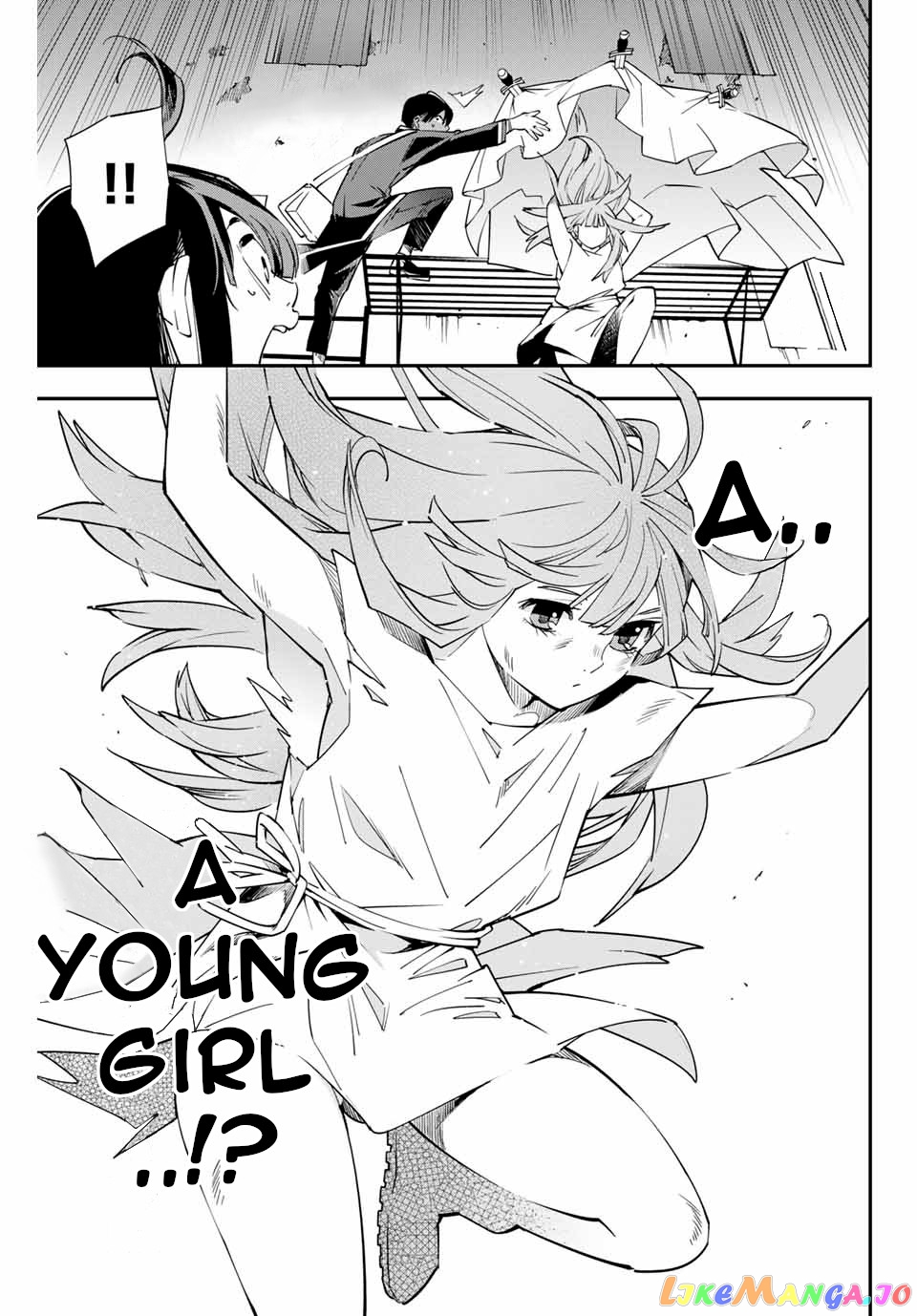 Reincarnated As An Aristocrat With An Appraisal Skill chapter 6 - page 7