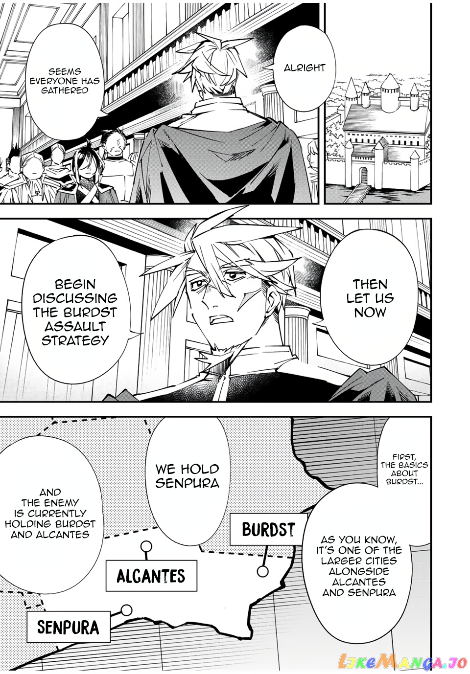 Reincarnated As An Aristocrat With An Appraisal Skill chapter 78 - page 1