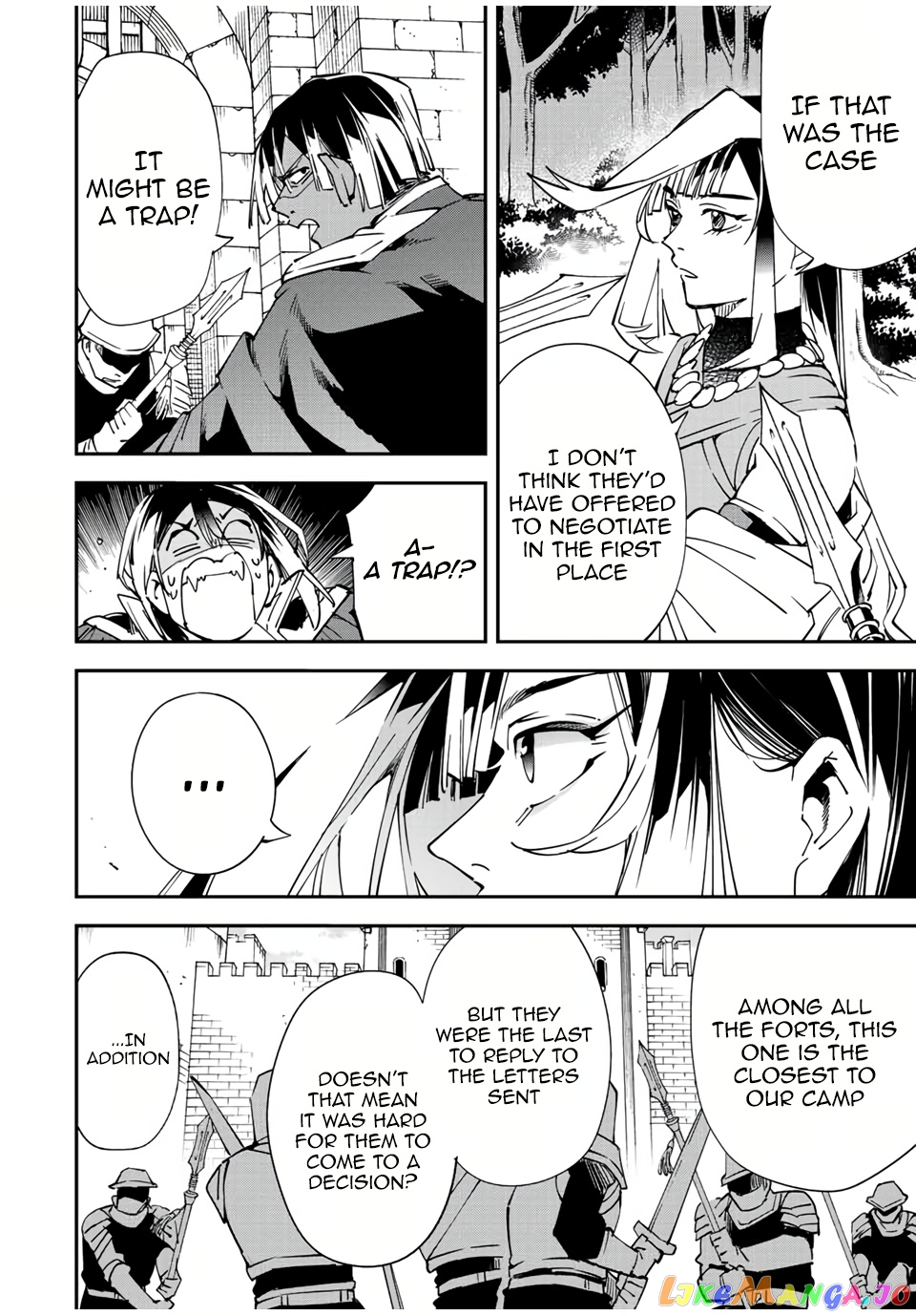 Reincarnated As An Aristocrat With An Appraisal Skill chapter 78 - page 14