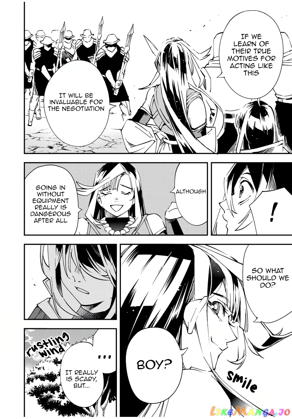 Reincarnated As An Aristocrat With An Appraisal Skill chapter 78 - page 16