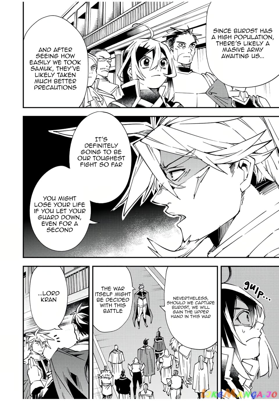 Reincarnated As An Aristocrat With An Appraisal Skill chapter 78 - page 2