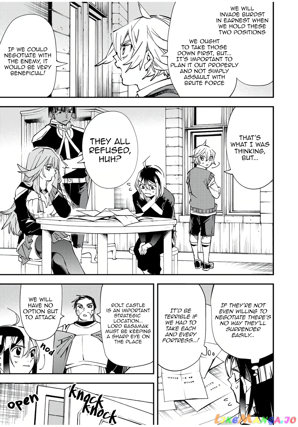 Reincarnated As An Aristocrat With An Appraisal Skill chapter 78 - page 5