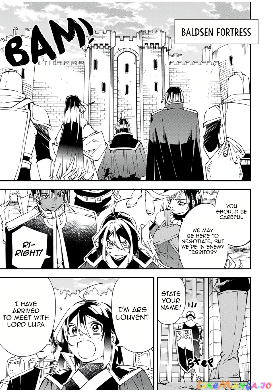 Reincarnated As An Aristocrat With An Appraisal Skill chapter 78 - page 9