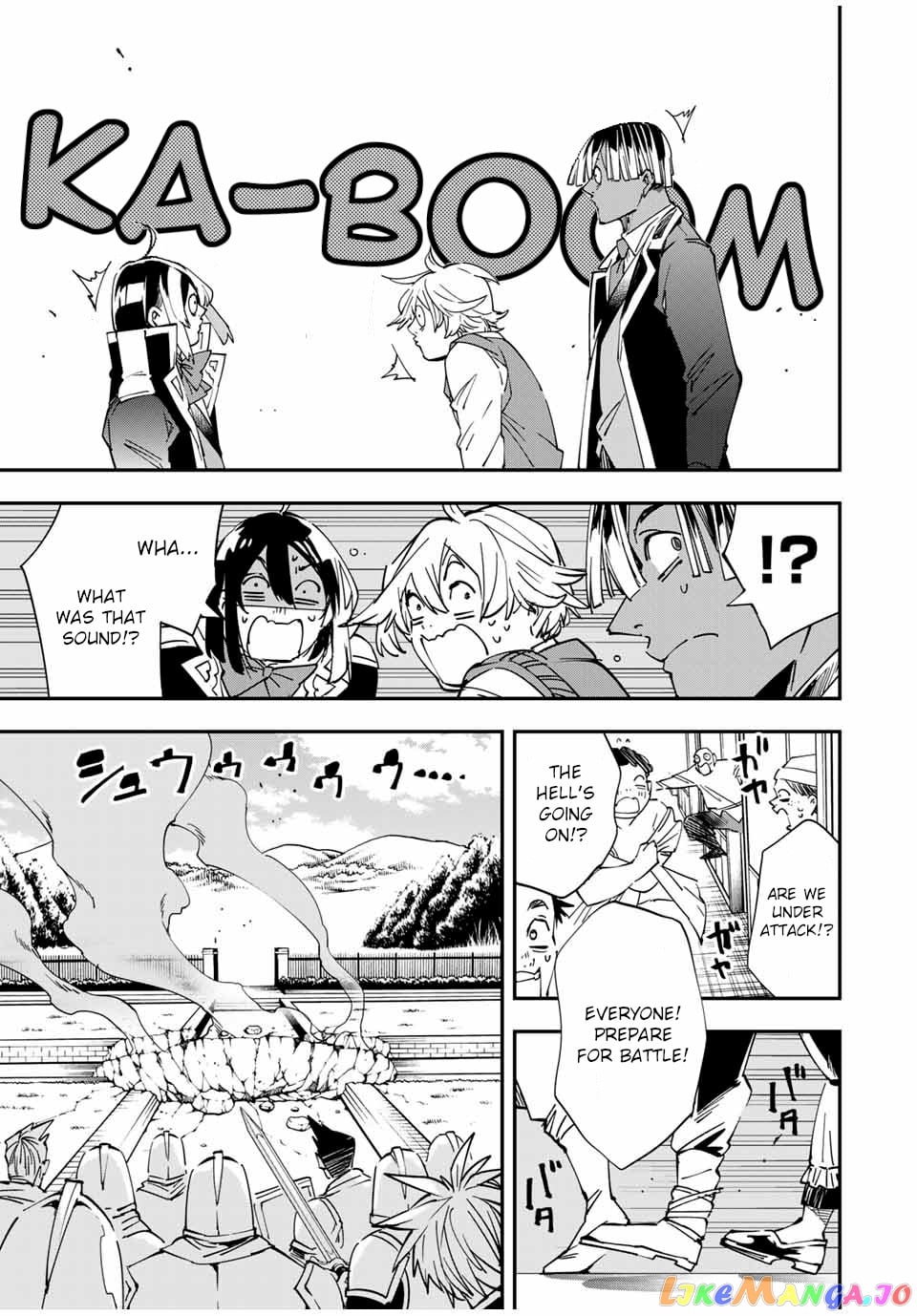 Reincarnated As An Aristocrat With An Appraisal Skill chapter 43 - page 13