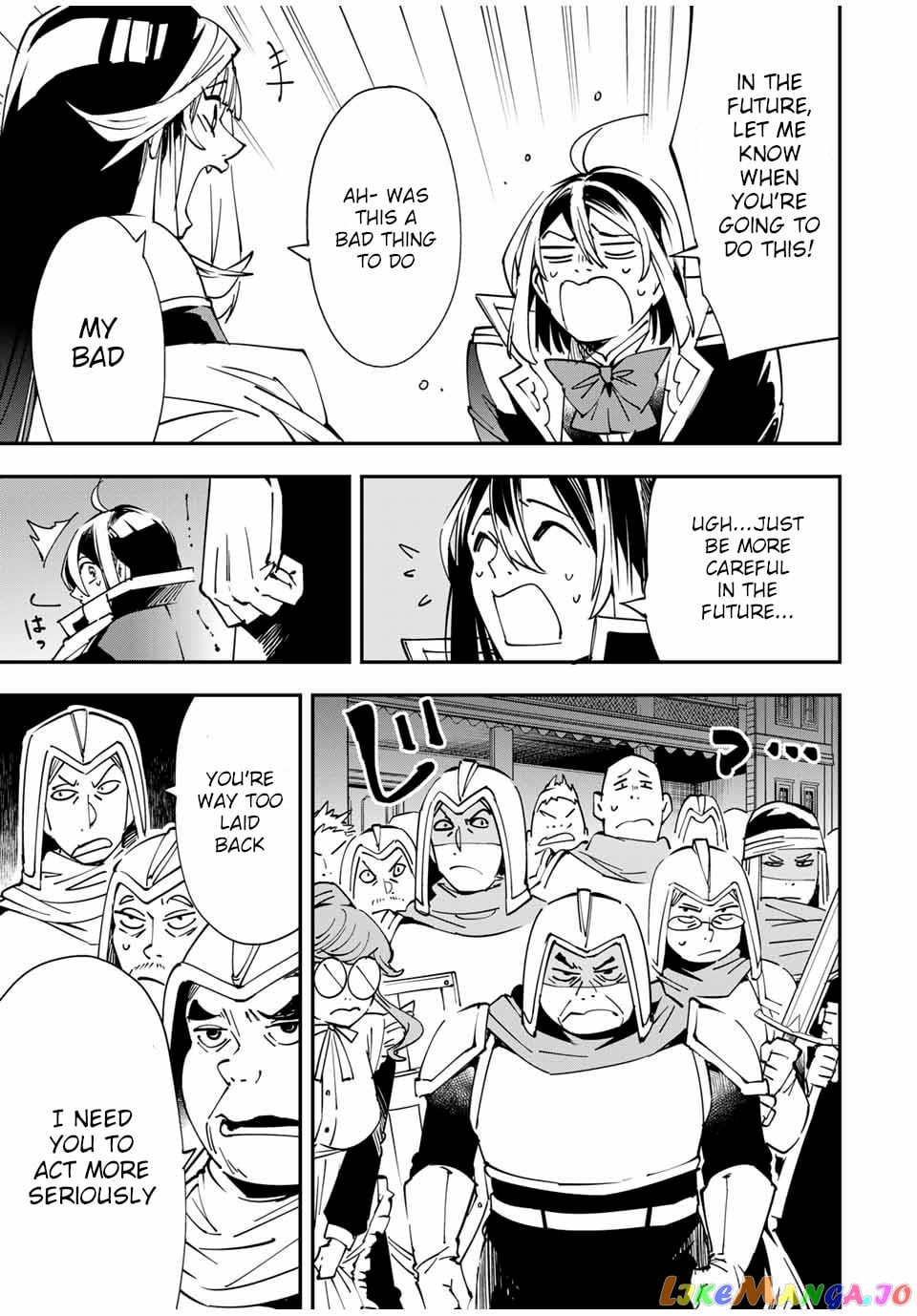 Reincarnated As An Aristocrat With An Appraisal Skill chapter 43 - page 15