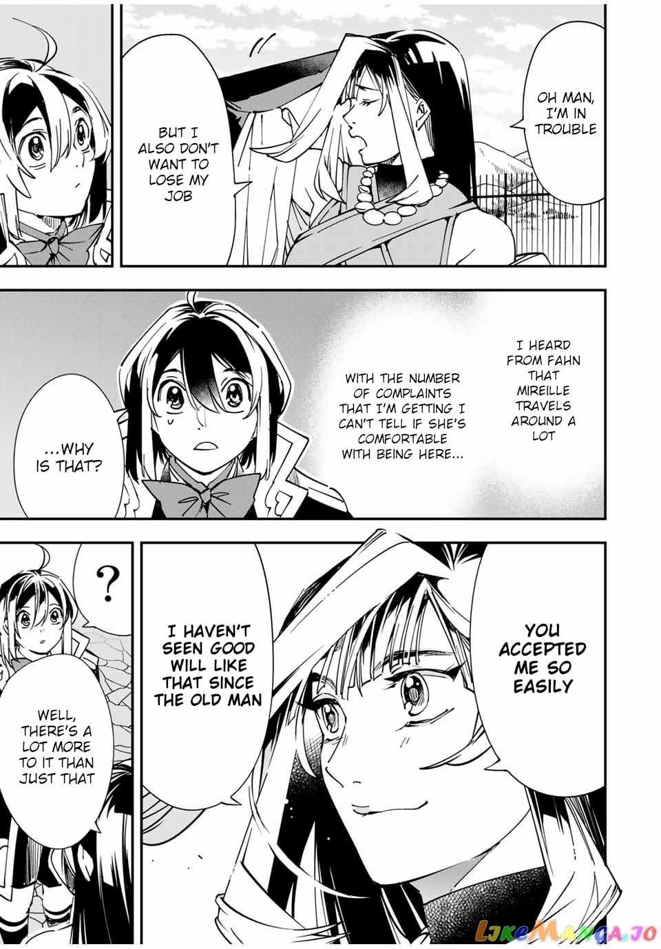 Reincarnated As An Aristocrat With An Appraisal Skill chapter 43 - page 17