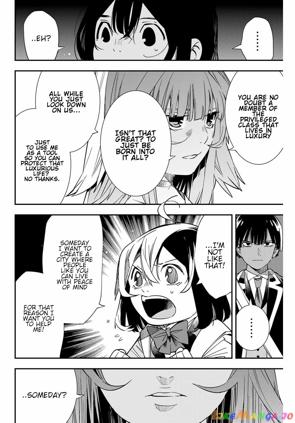 Reincarnated As An Aristocrat With An Appraisal Skill chapter 7 - page 3