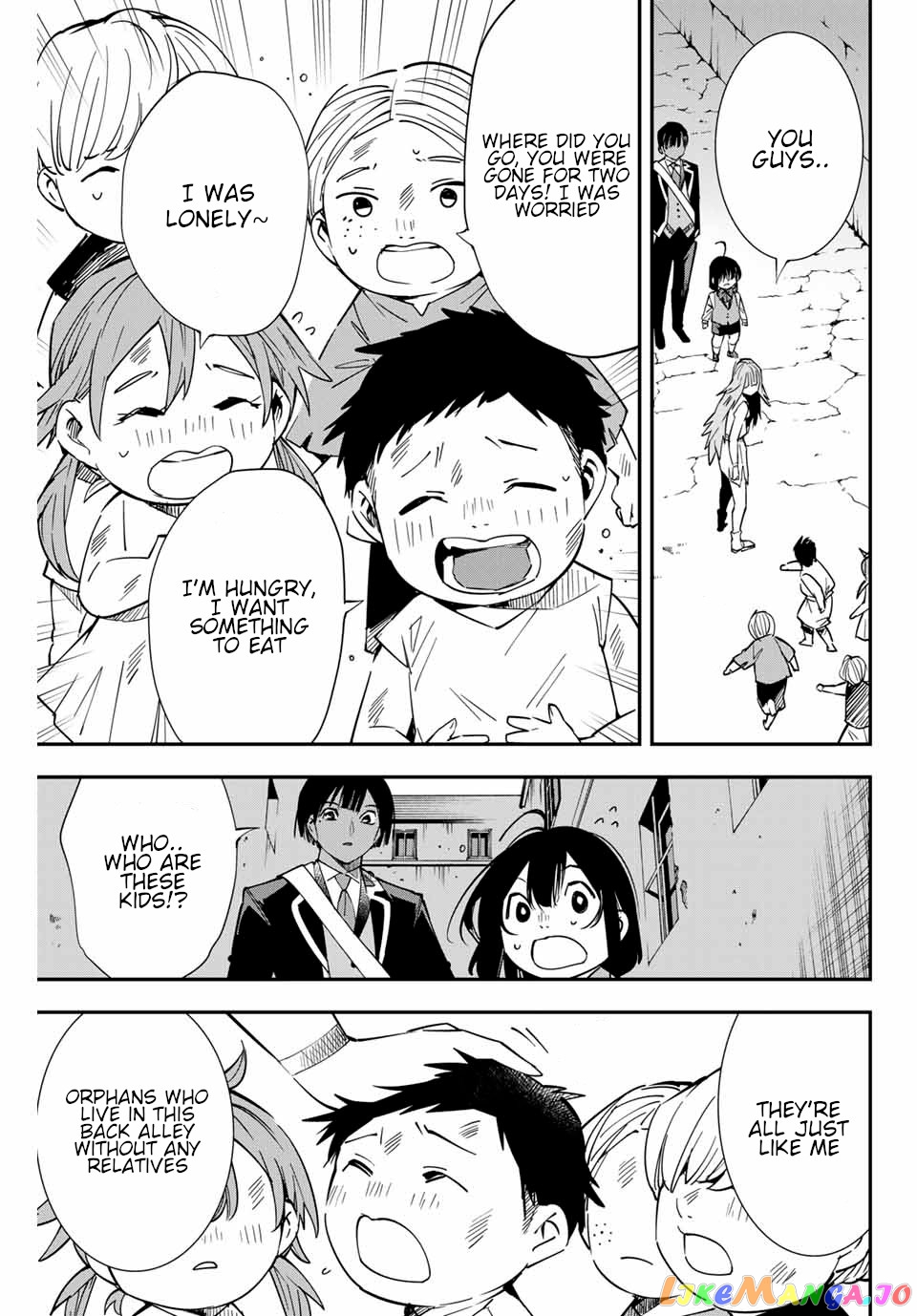 Reincarnated As An Aristocrat With An Appraisal Skill chapter 7 - page 8