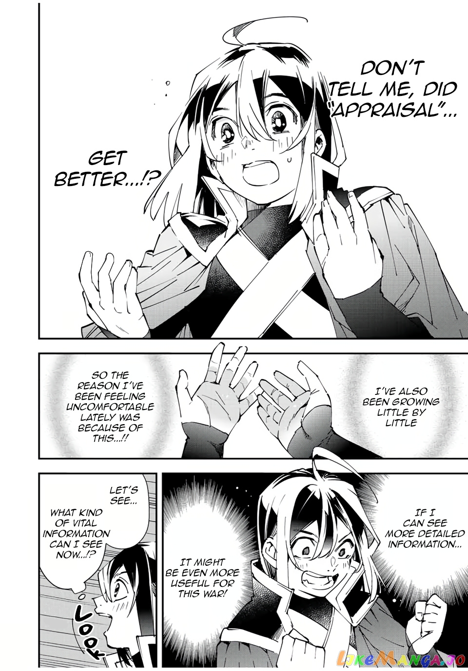 Reincarnated As An Aristocrat With An Appraisal Skill chapter 79 - page 10