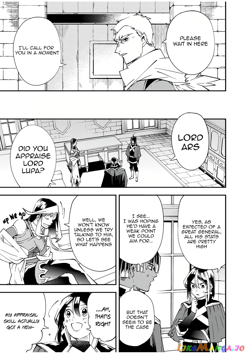 Reincarnated As An Aristocrat With An Appraisal Skill chapter 79 - page 13